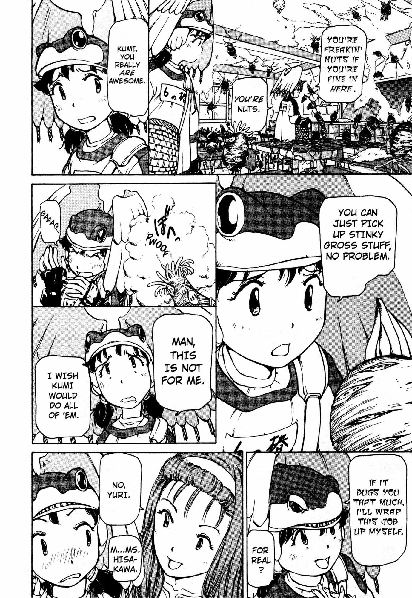 Alien Nine Chapter 2 page 4 - Chapter 2: Kumi