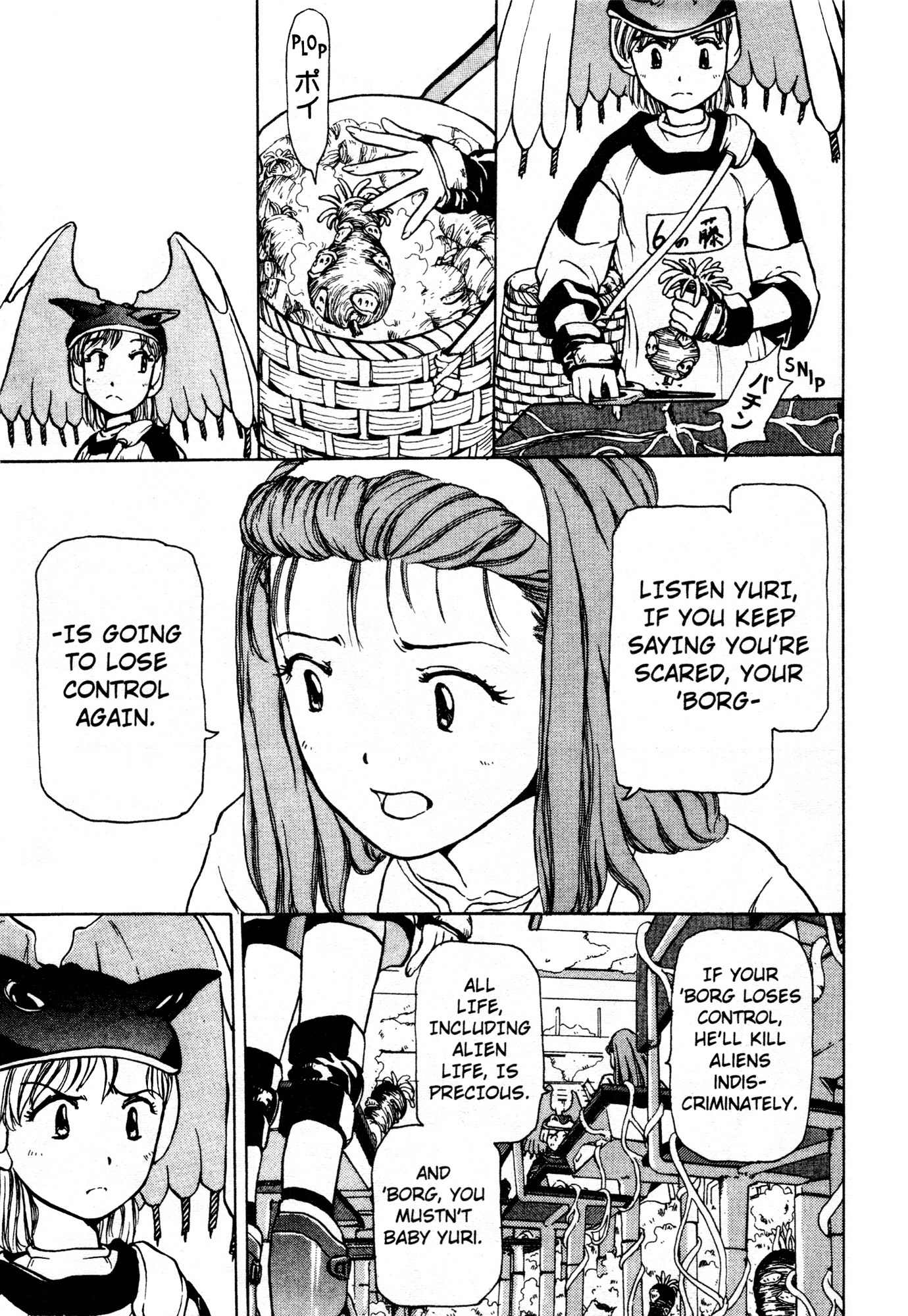 Alien Nine Chapter 2 page 5 - Chapter 2: Kumi