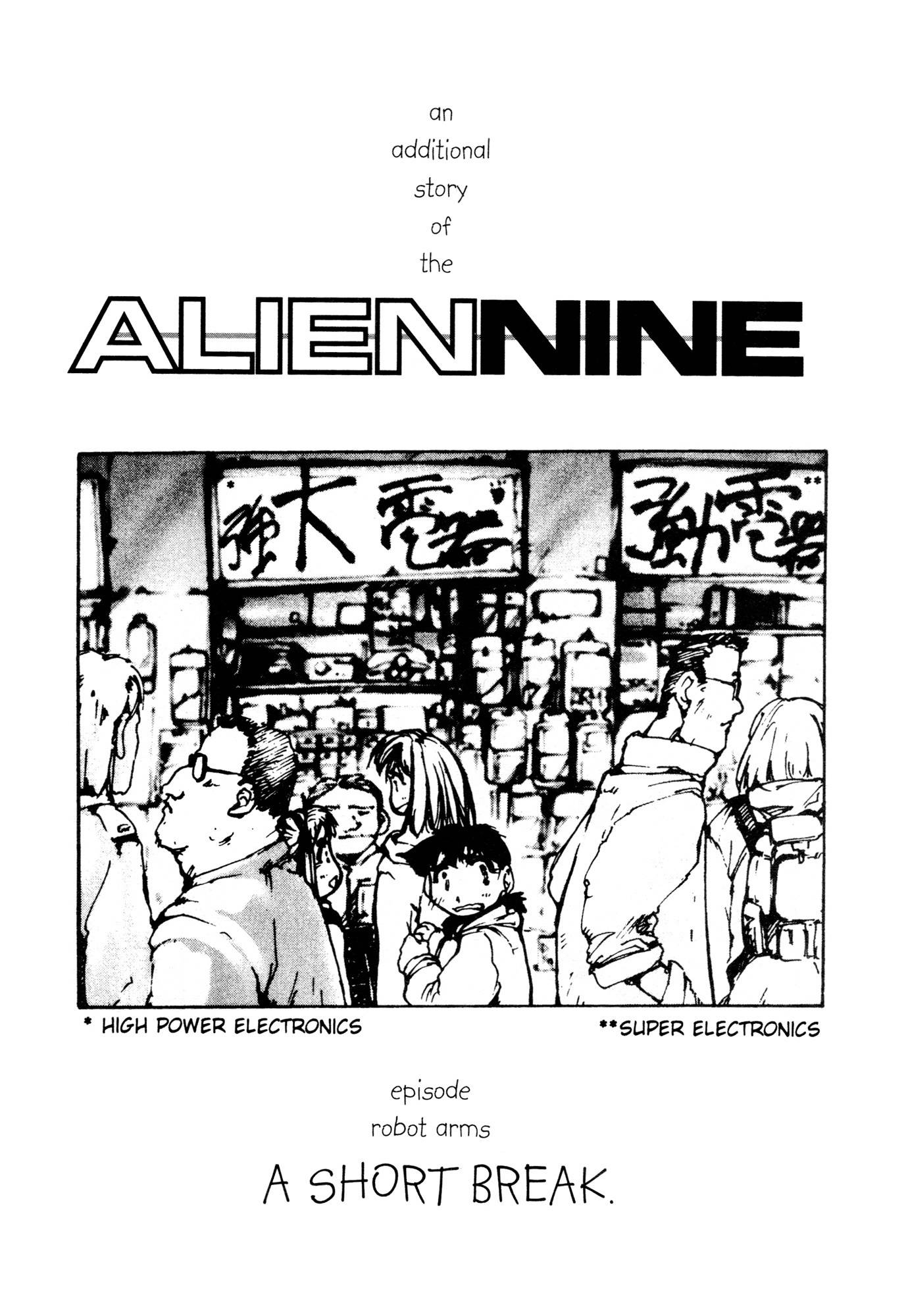 Alien Nine Chapter 20.5 page 1 - Chapter 20.5: Robot Arms