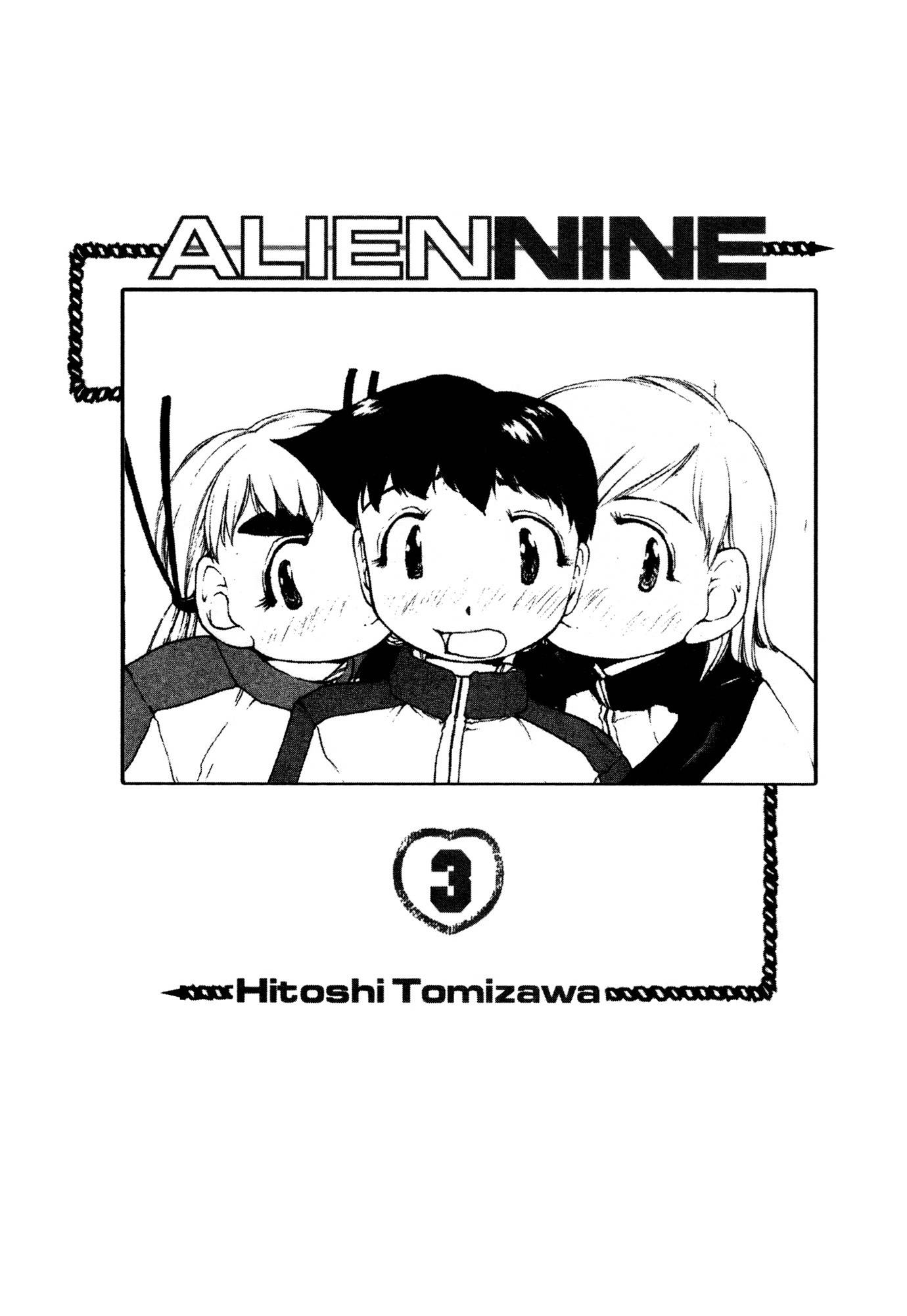 Alien Nine Chapter 21 page 4 - Chapter 21: Third Semester Begins