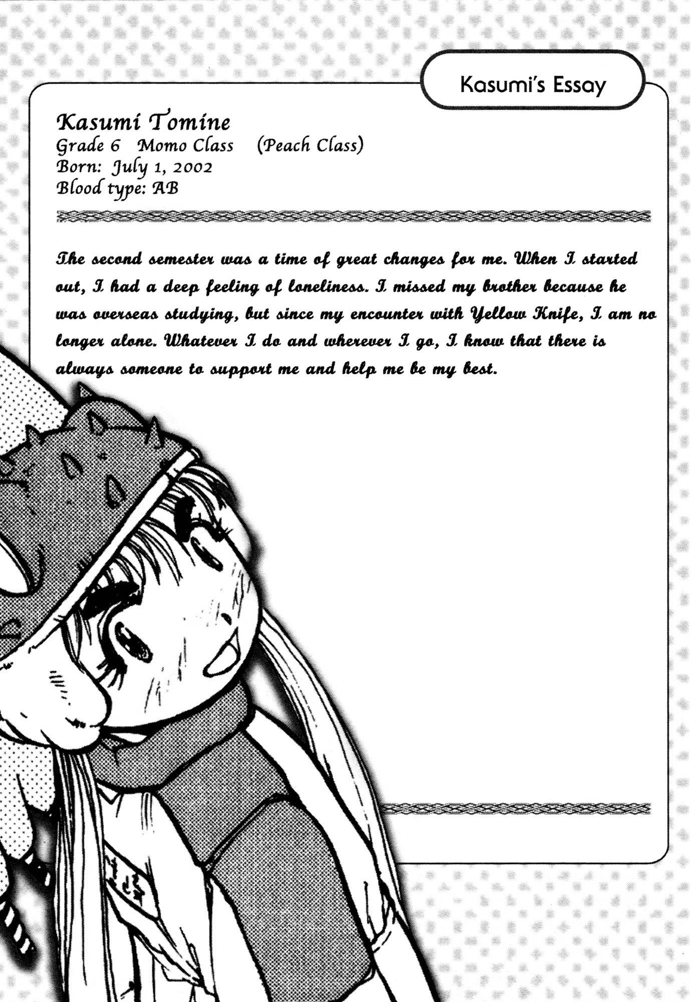 Alien Nine Chapter 21 page 7 - Chapter 21: Third Semester Begins