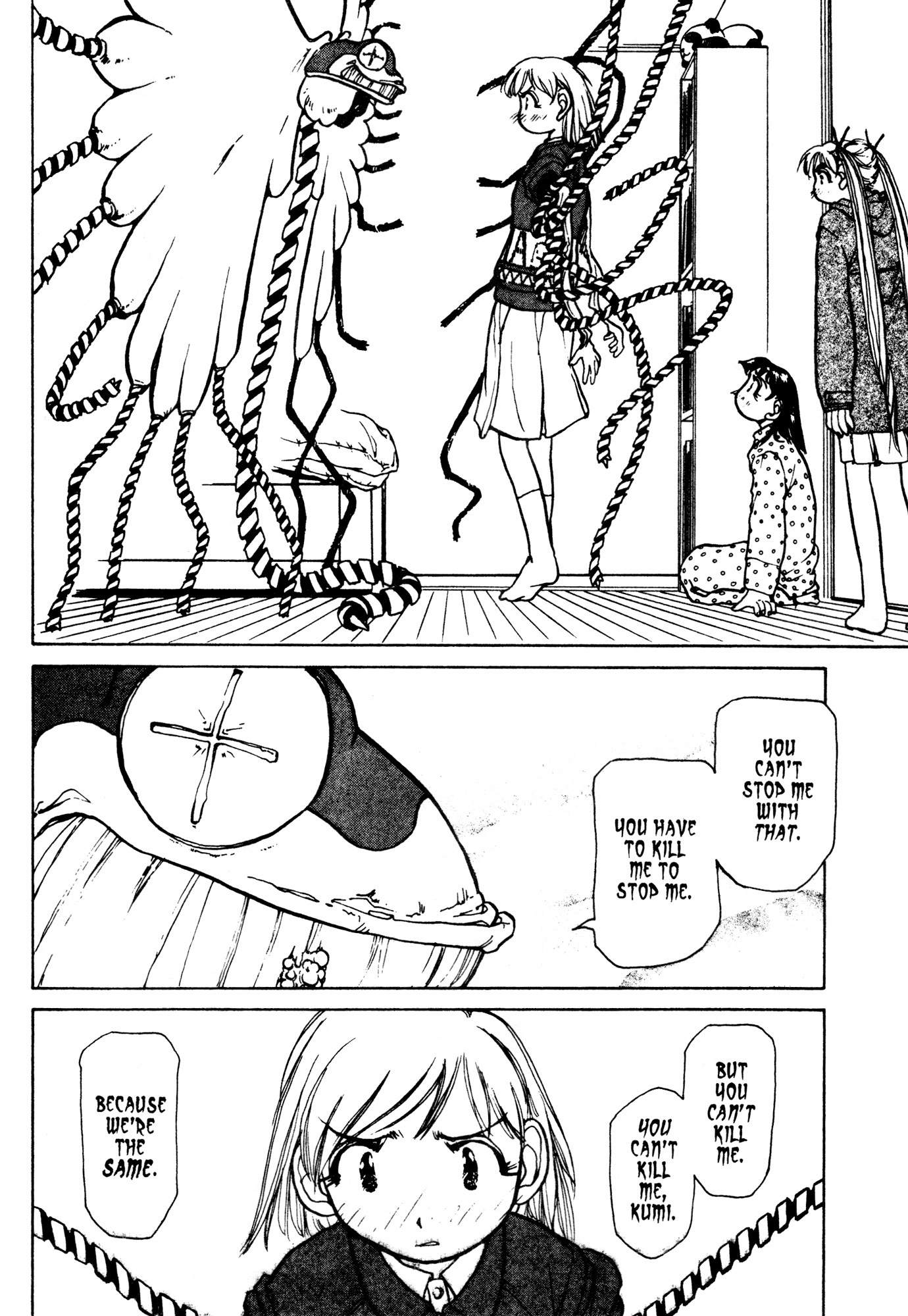 Alien Nine Chapter 22 page 15 - Chapter 22: You Can't Stop Me!