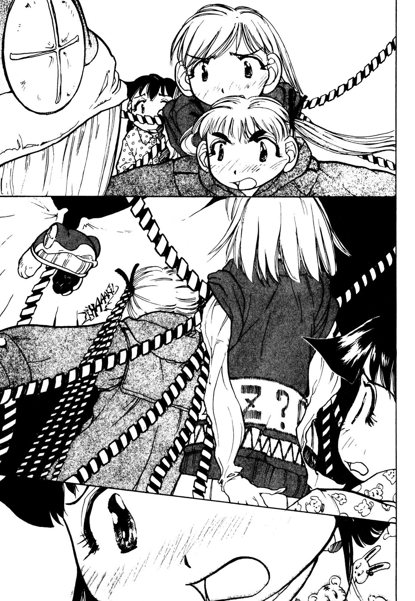 Alien Nine Chapter 22 page 16 - Chapter 22: You Can't Stop Me!
