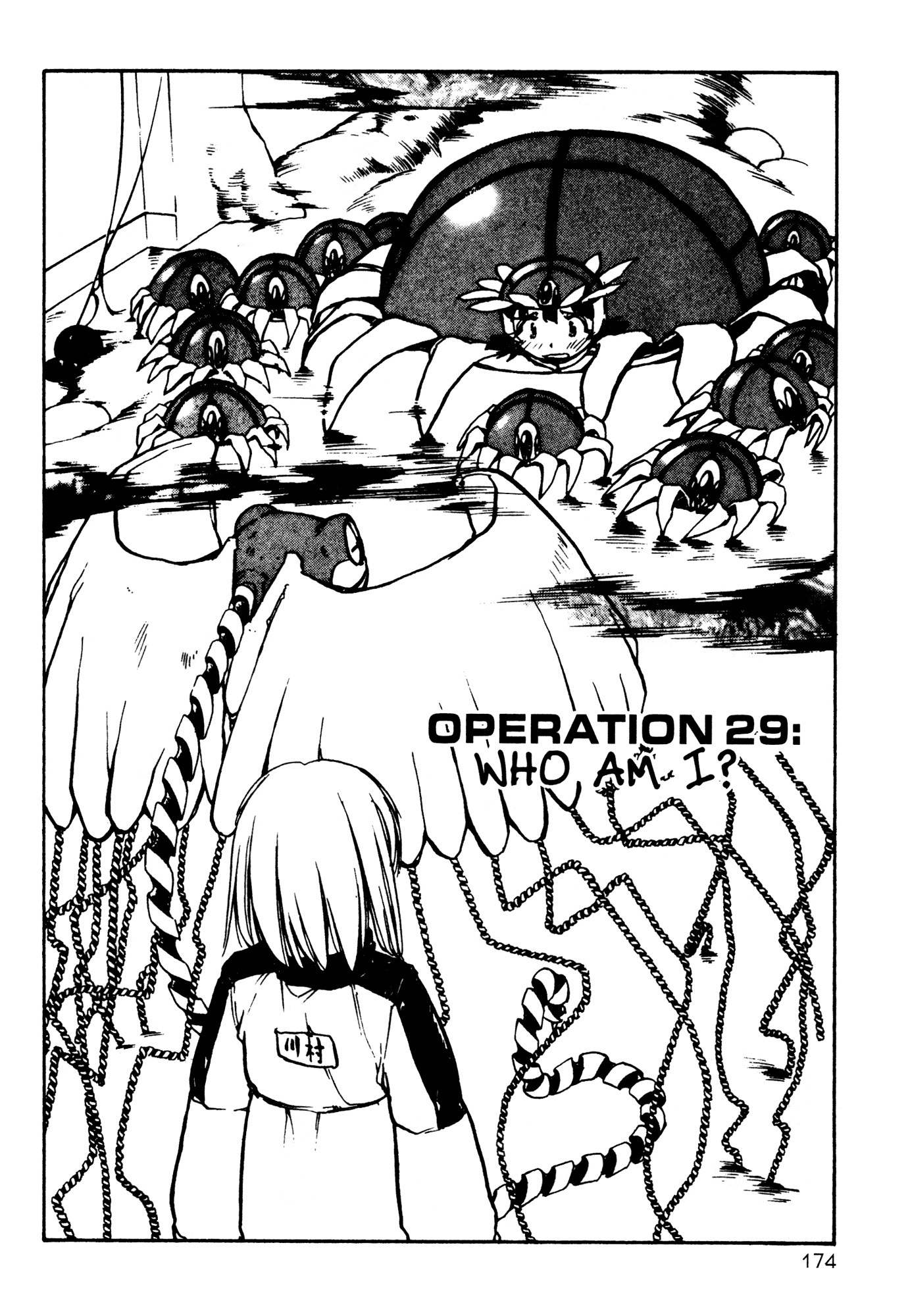 Alien Nine Chapter 29 page 1 - Chapter 29: Who Am I?