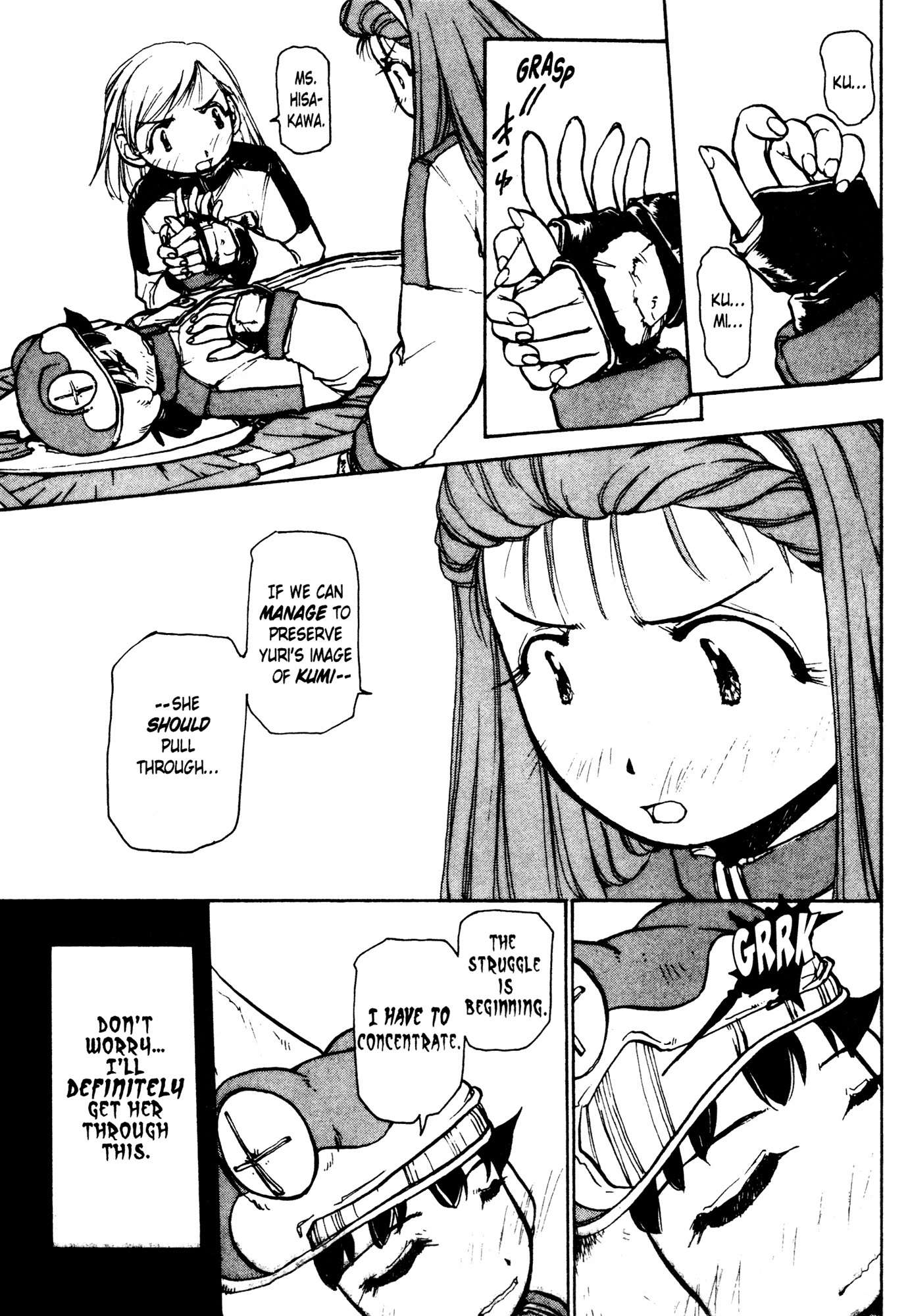Alien Nine Chapter 29 page 4 - Chapter 29: Who Am I?