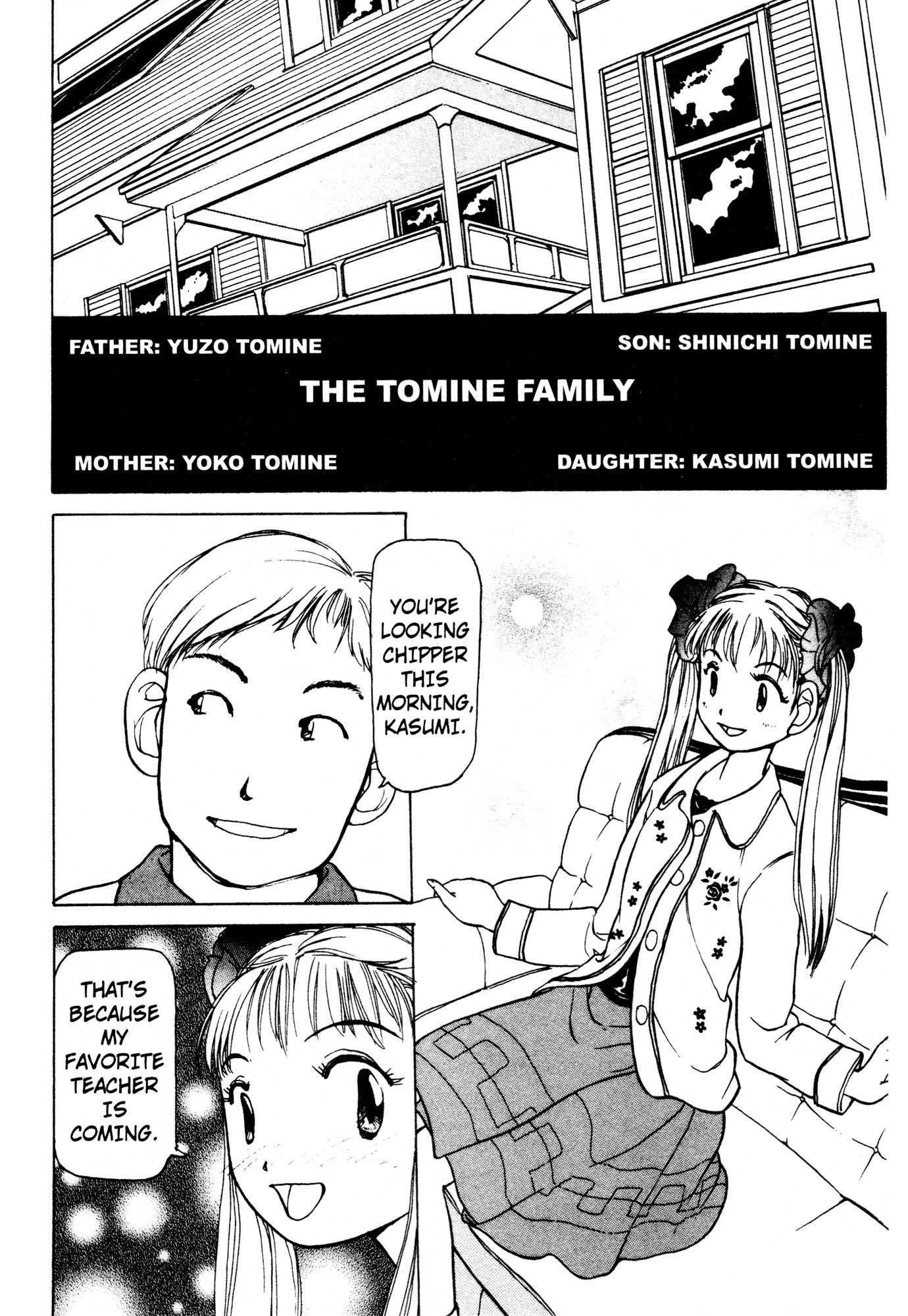 Alien Nine Chapter 4 page 10 - Chapter 4: Ms. Hisakawa