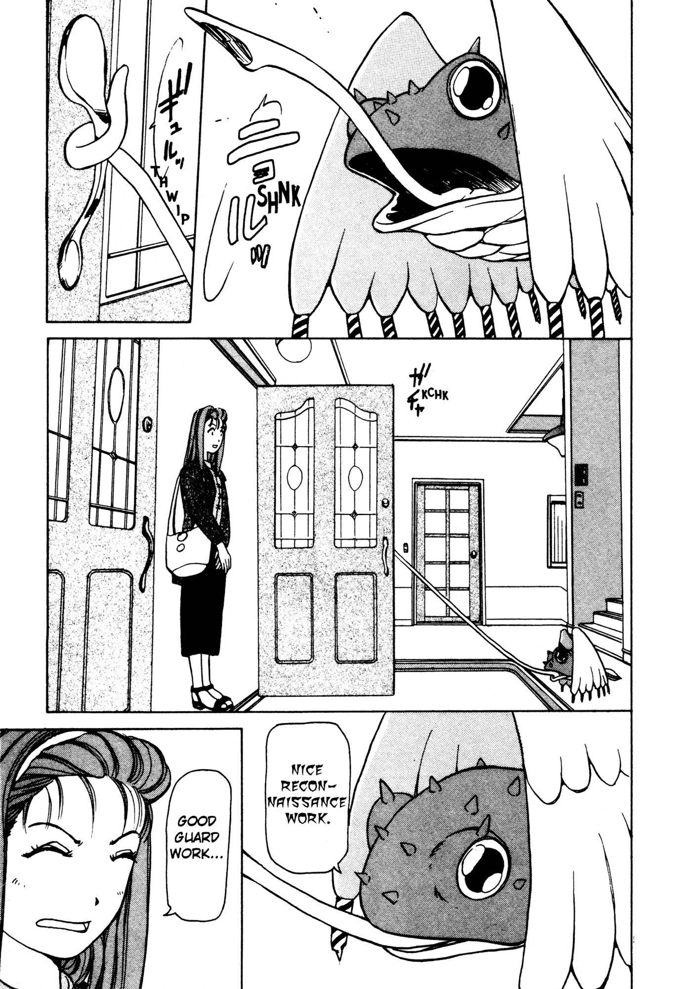 Alien Nine Chapter 4 page 11 - Chapter 4: Ms. Hisakawa
