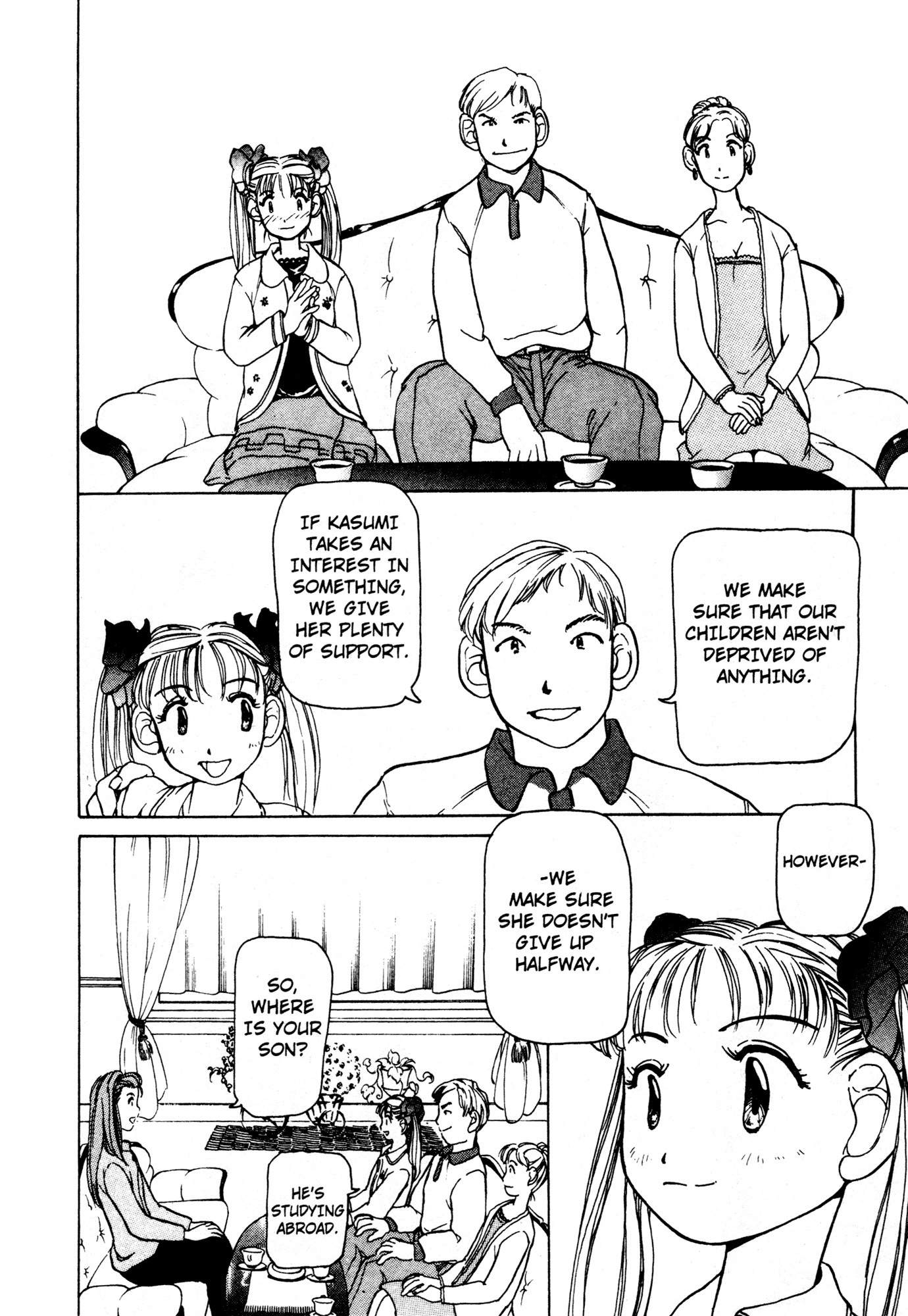 Alien Nine Chapter 4 page 12 - Chapter 4: Ms. Hisakawa