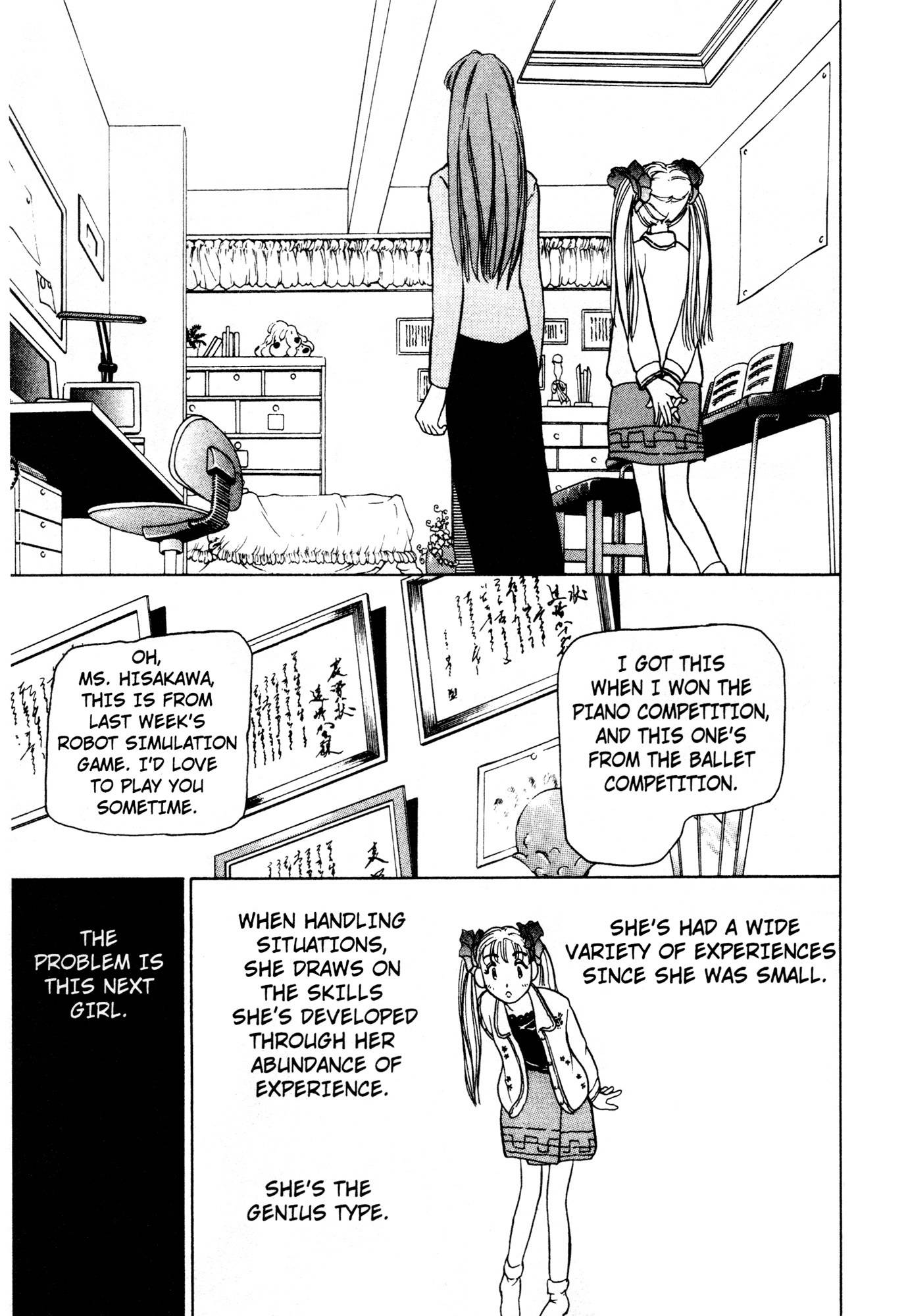 Alien Nine Chapter 4 page 13 - Chapter 4: Ms. Hisakawa
