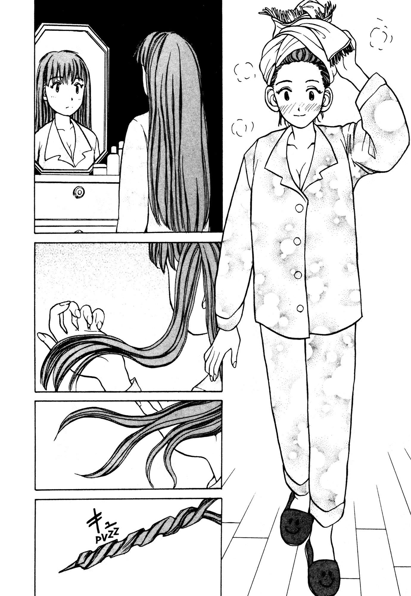 Alien Nine Chapter 4 page 18 - Chapter 4: Ms. Hisakawa