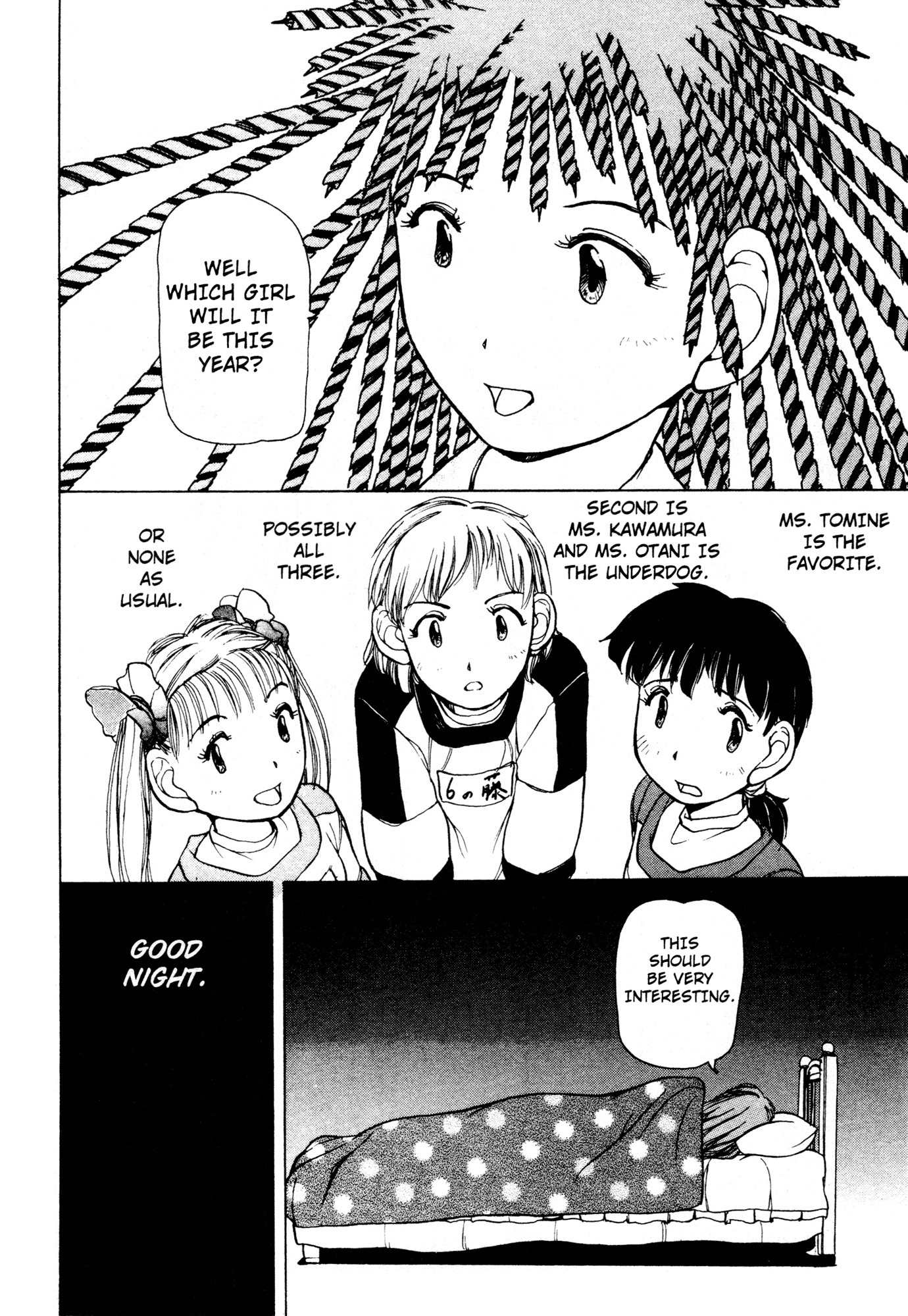 Alien Nine Chapter 4 page 20 - Chapter 4: Ms. Hisakawa