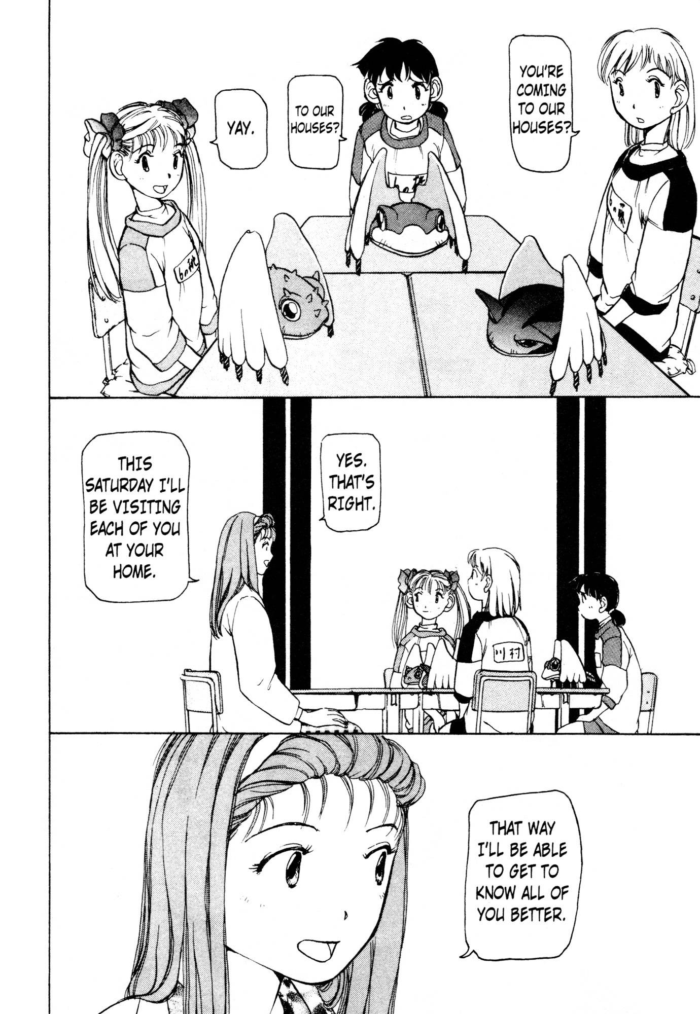 Alien Nine Chapter 4 page 4 - Chapter 4: Ms. Hisakawa