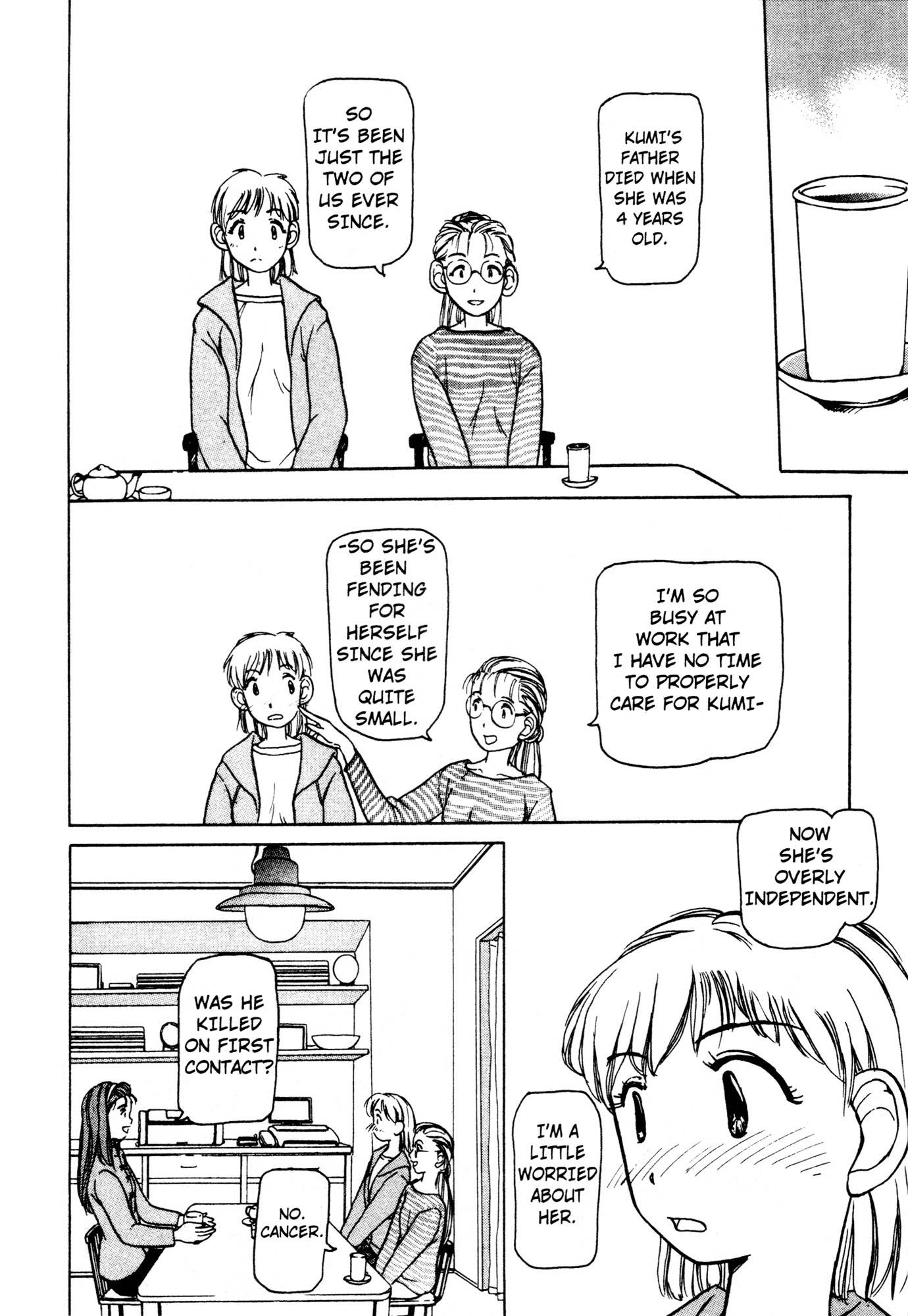 Alien Nine Chapter 4 page 8 - Chapter 4: Ms. Hisakawa