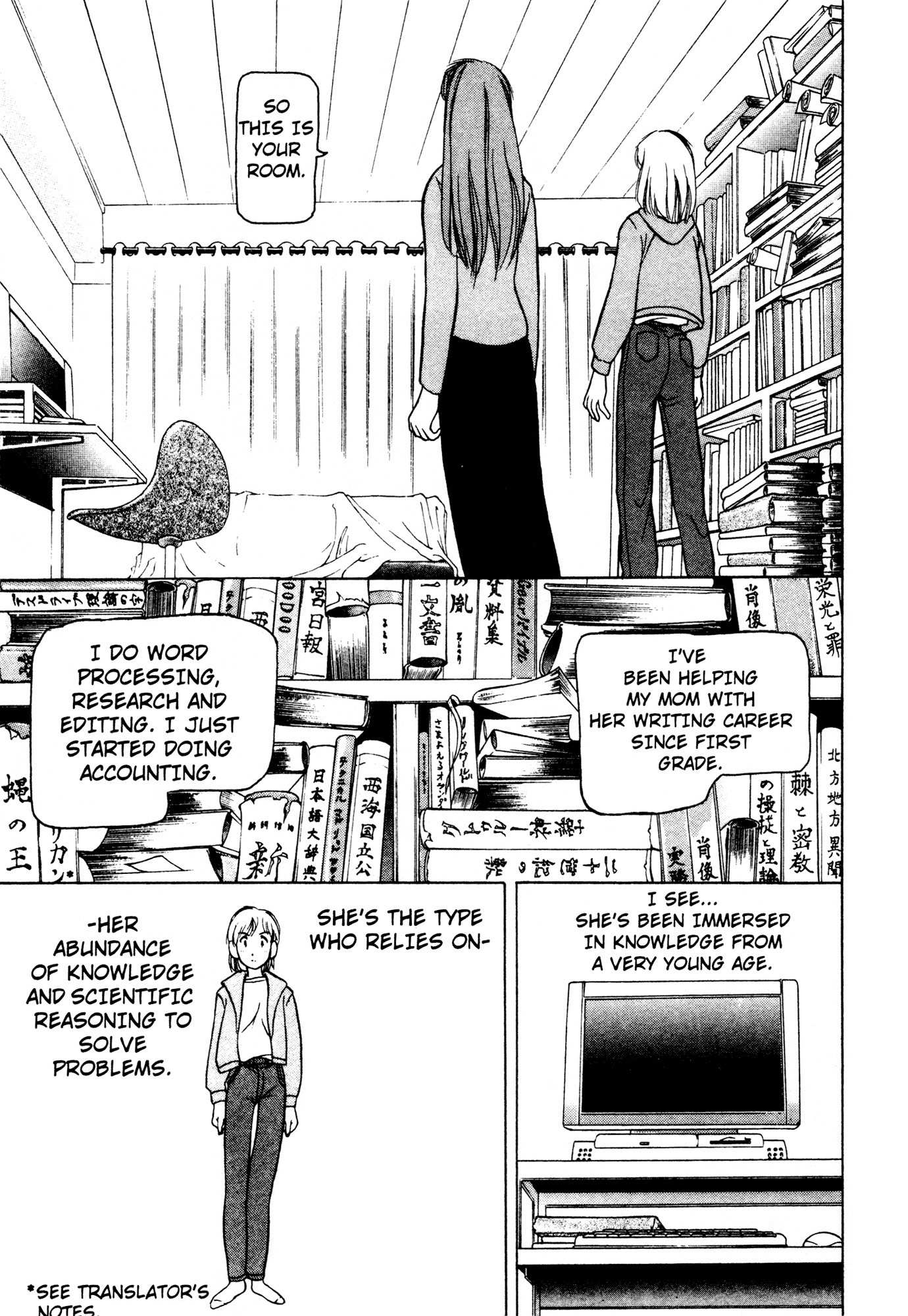 Alien Nine Chapter 4 page 9 - Chapter 4: Ms. Hisakawa