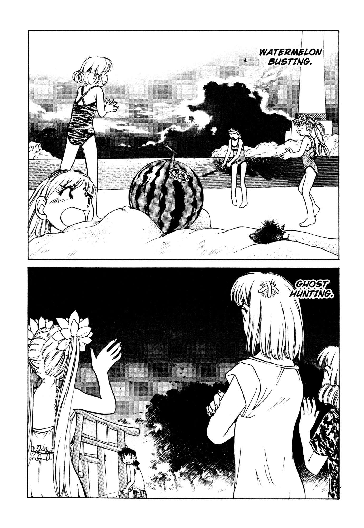 Alien Nine Chapter 9 page 13 - Chapter 9: Summer Vacation