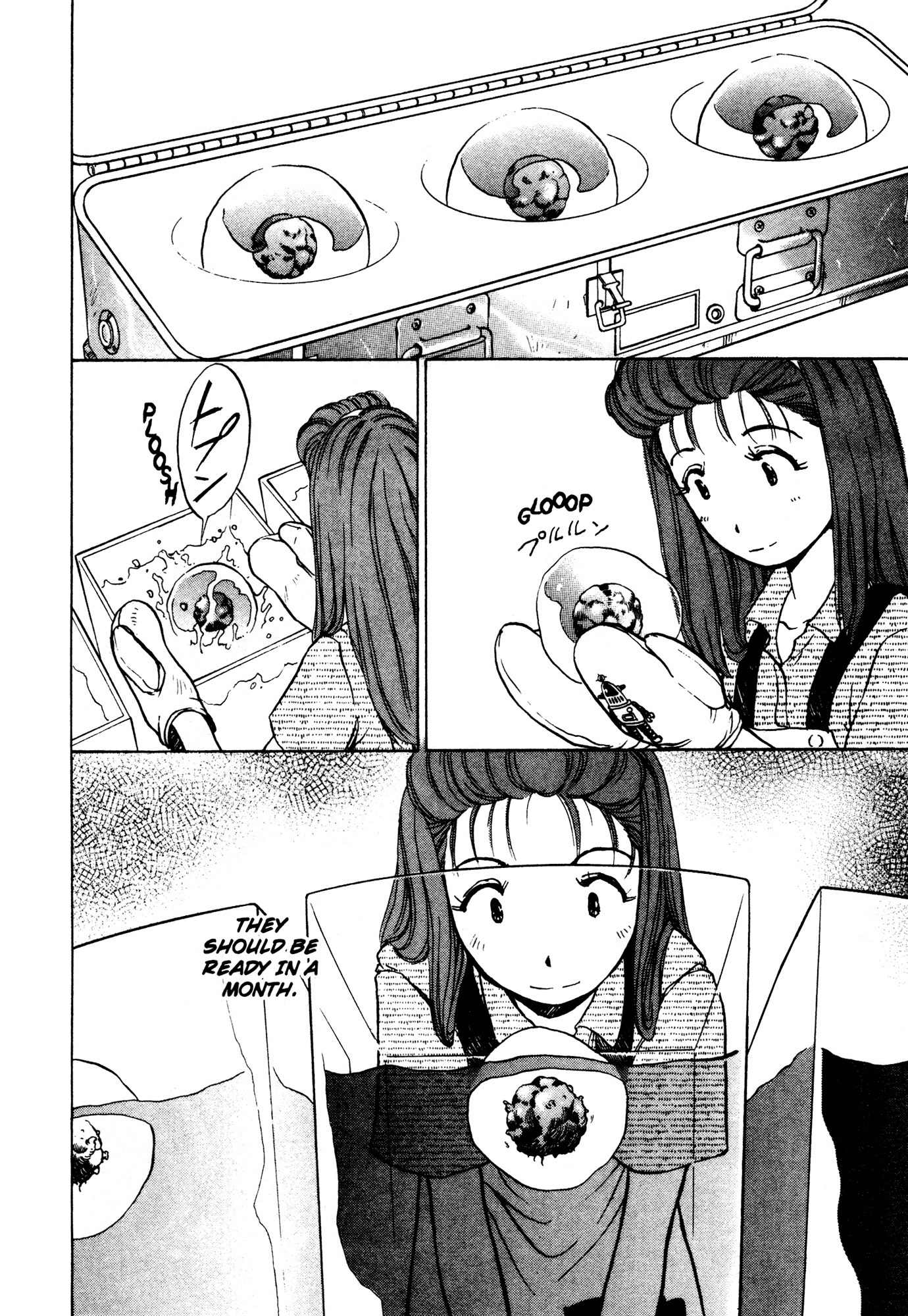 Alien Nine Chapter 9 page 4 - Chapter 9: Summer Vacation
