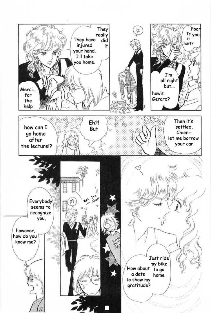 Alien Toori Chapter 1.1 page 13 - Vol.01 Chapter 1 : The Midnight Cowboy