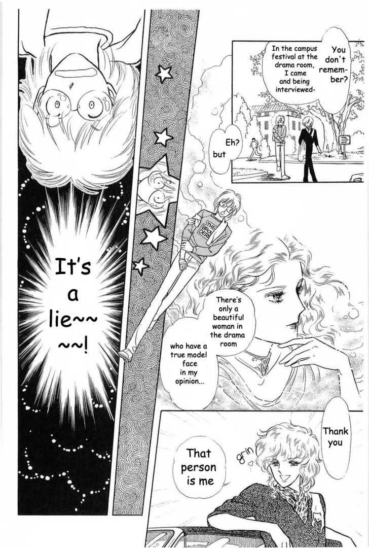Alien Toori Chapter 1.1 page 14 - Vol.01 Chapter 1 : The Midnight Cowboy