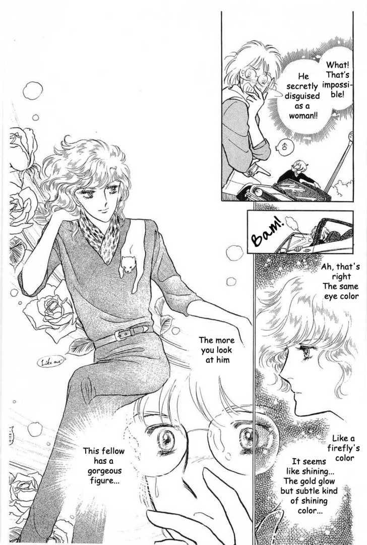 Alien Toori Chapter 1.1 page 15 - Vol.01 Chapter 1 : The Midnight Cowboy