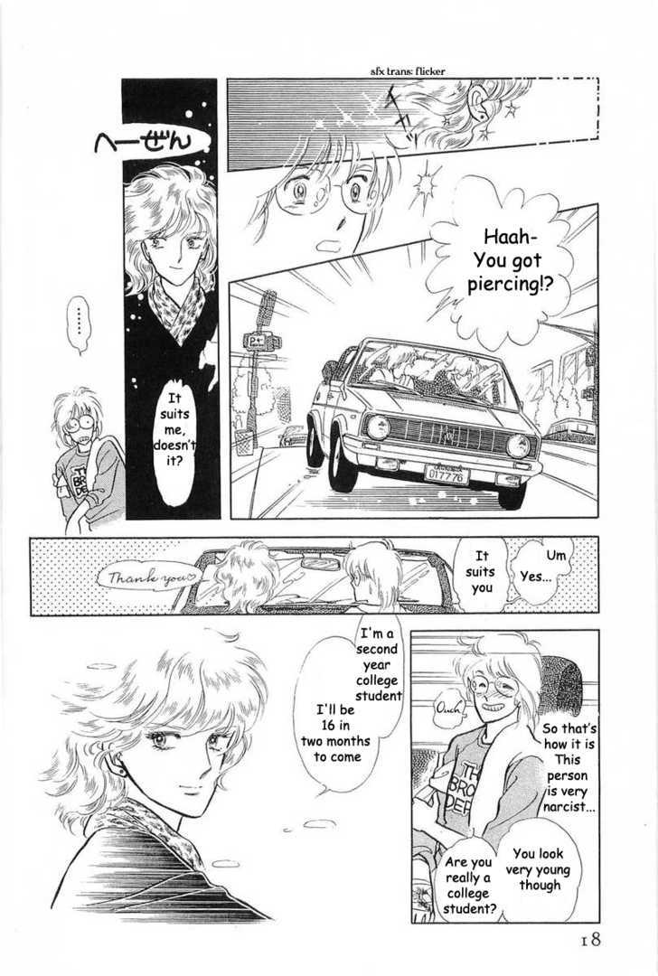 Alien Toori Chapter 1.1 page 16 - Vol.01 Chapter 1 : The Midnight Cowboy