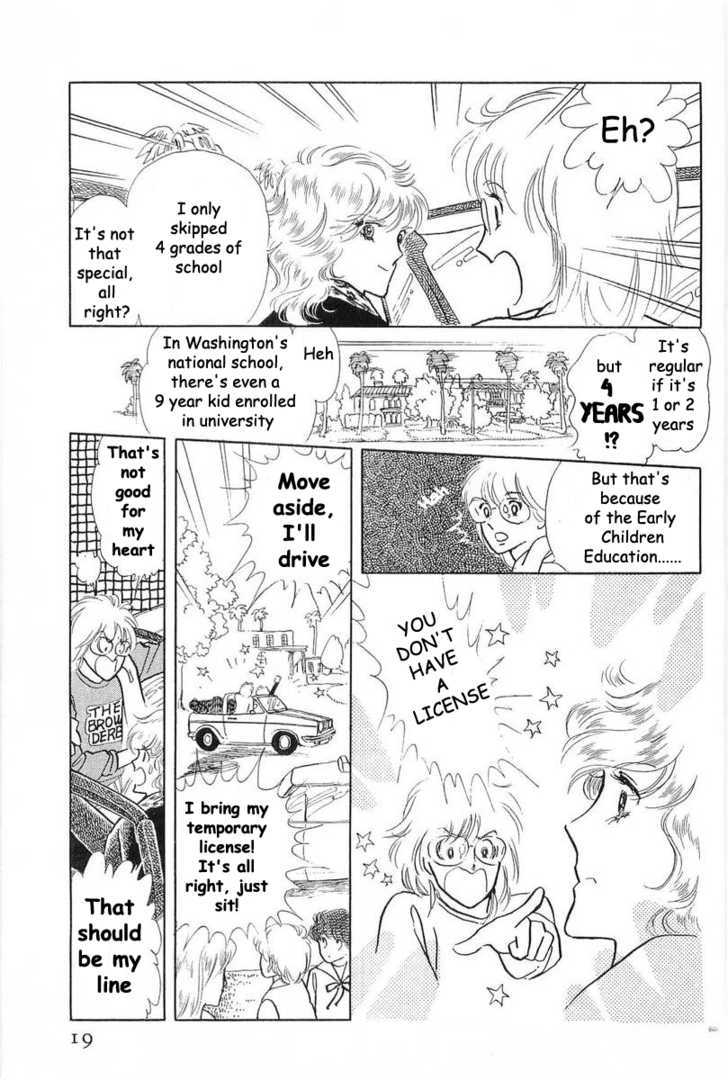 Alien Toori Chapter 1.1 page 17 - Vol.01 Chapter 1 : The Midnight Cowboy