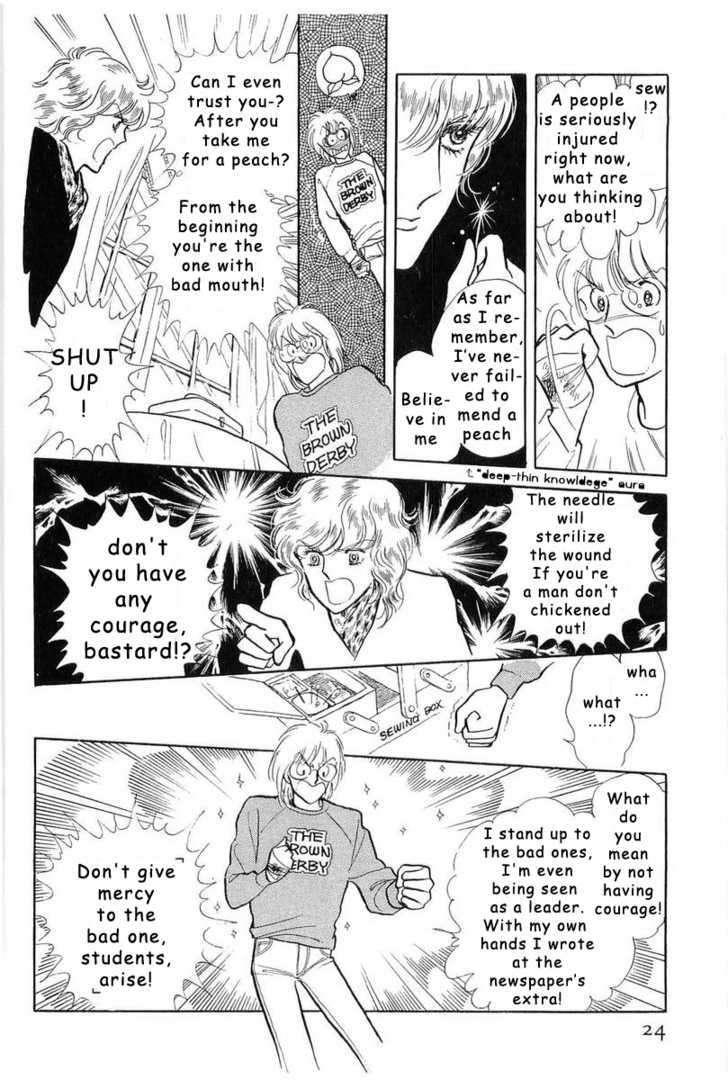 Alien Toori Chapter 1.1 page 22 - Vol.01 Chapter 1 : The Midnight Cowboy