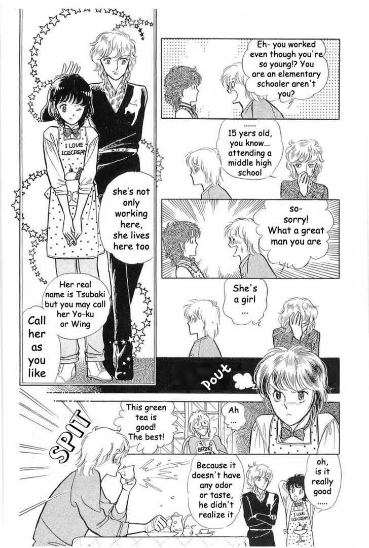 Alien Toori Chapter 1.1 page 24 - Vol.01 Chapter 1 : The Midnight Cowboy