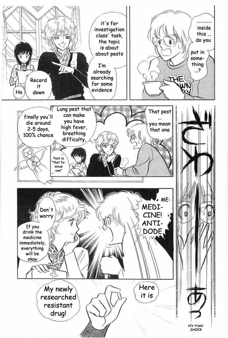 Alien Toori Chapter 1.1 page 25 - Vol.01 Chapter 1 : The Midnight Cowboy