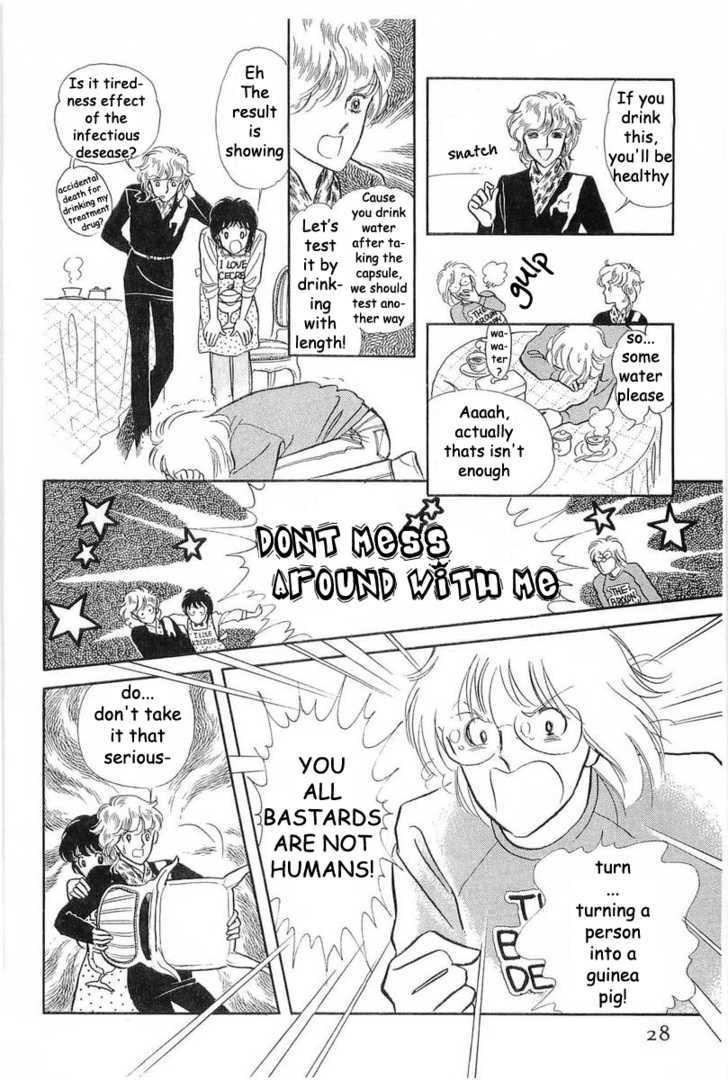 Alien Toori Chapter 1.1 page 26 - Vol.01 Chapter 1 : The Midnight Cowboy