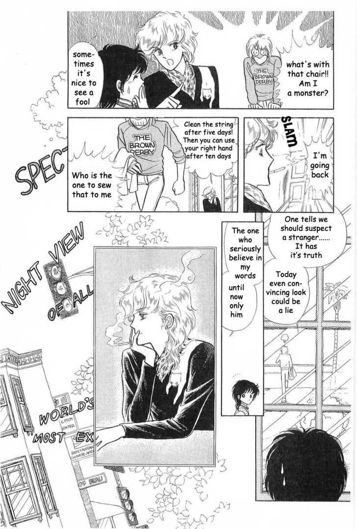 Alien Toori Chapter 1.1 page 27 - Vol.01 Chapter 1 : The Midnight Cowboy