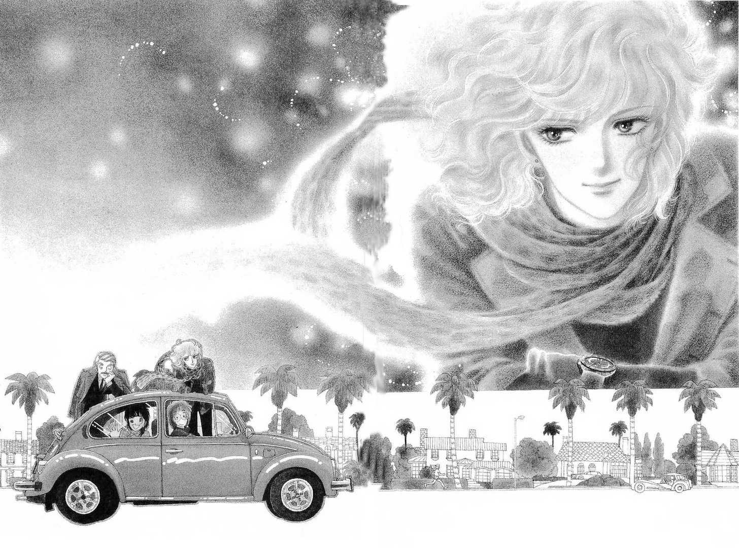 Alien Toori Chapter 1.1 page 7 - Vol.01 Chapter 1 : The Midnight Cowboy
