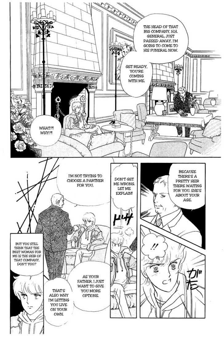 Alien Toori Chapter 2.1 page 11 - Vol.02 Chapter 1 : Felicia