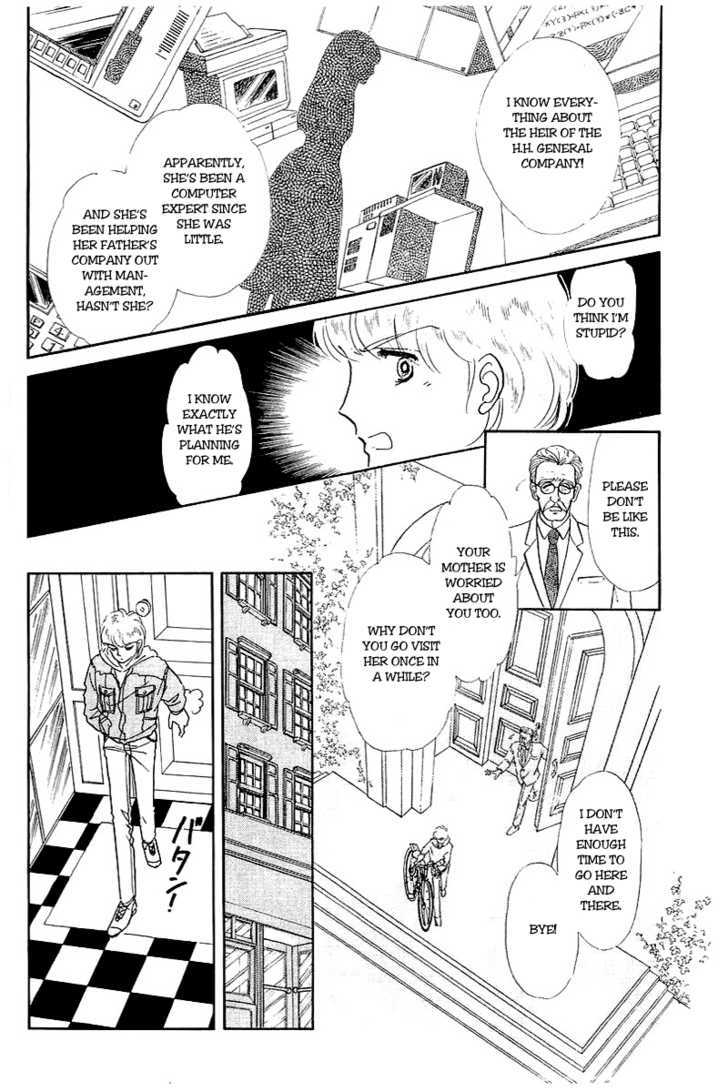 Alien Toori Chapter 2.1 page 13 - Vol.02 Chapter 1 : Felicia