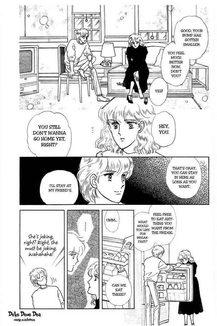Alien Toori Chapter 2.1 page 16 - Vol.02 Chapter 1 : Felicia