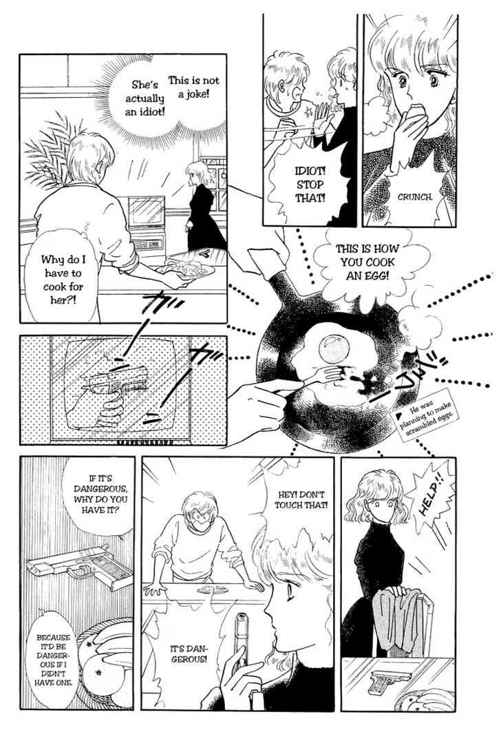 Alien Toori Chapter 2.1 page 17 - Vol.02 Chapter 1 : Felicia