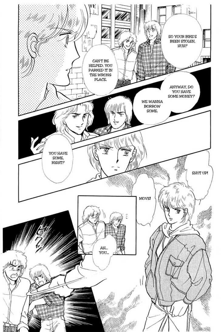 Alien Toori Chapter 2.1 page 20 - Vol.02 Chapter 1 : Felicia