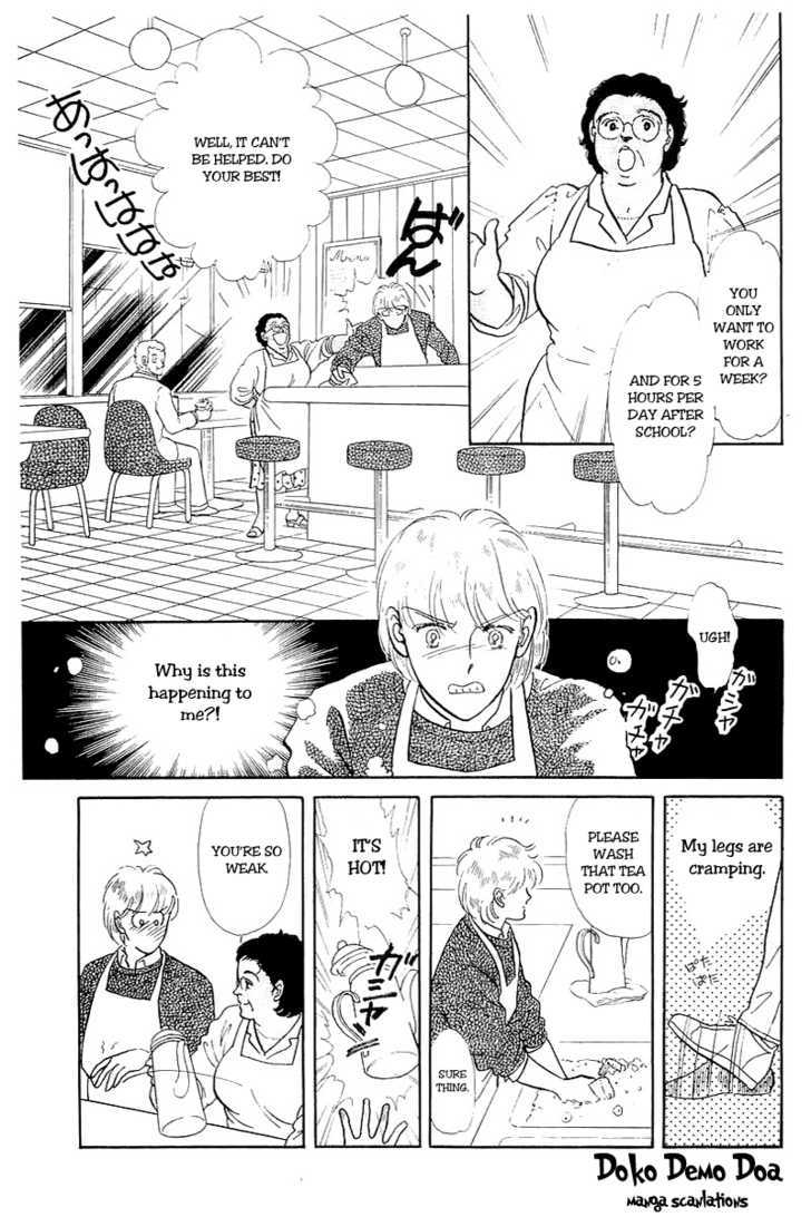 Alien Toori Chapter 2.1 page 30 - Vol.02 Chapter 1 : Felicia