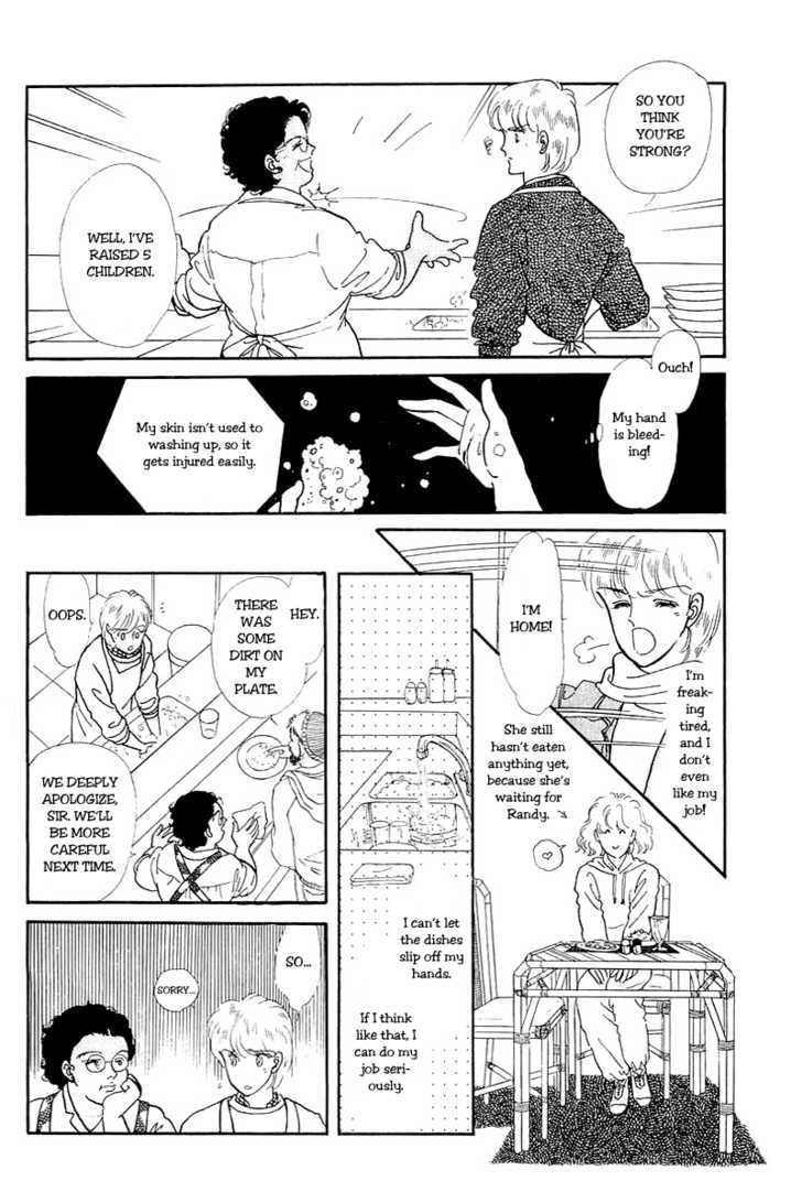 Alien Toori Chapter 2.1 page 31 - Vol.02 Chapter 1 : Felicia