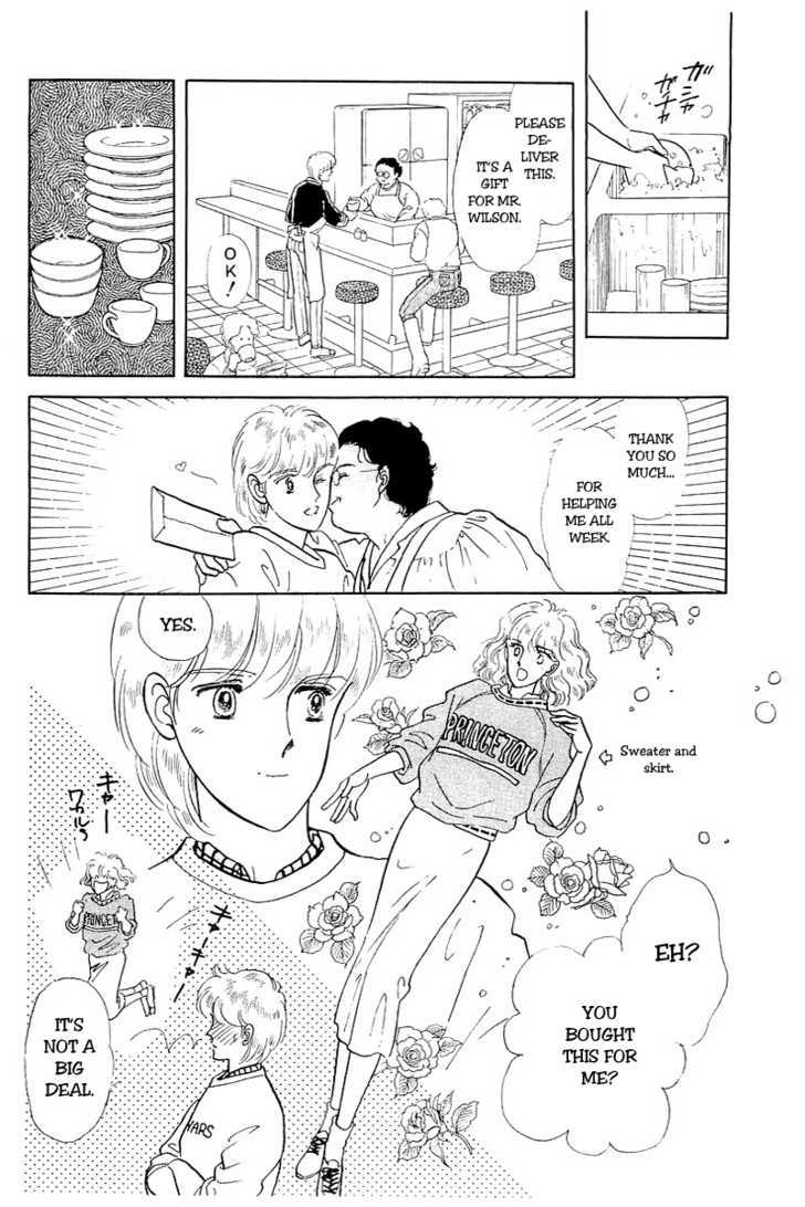 Alien Toori Chapter 2.1 page 33 - Vol.02 Chapter 1 : Felicia