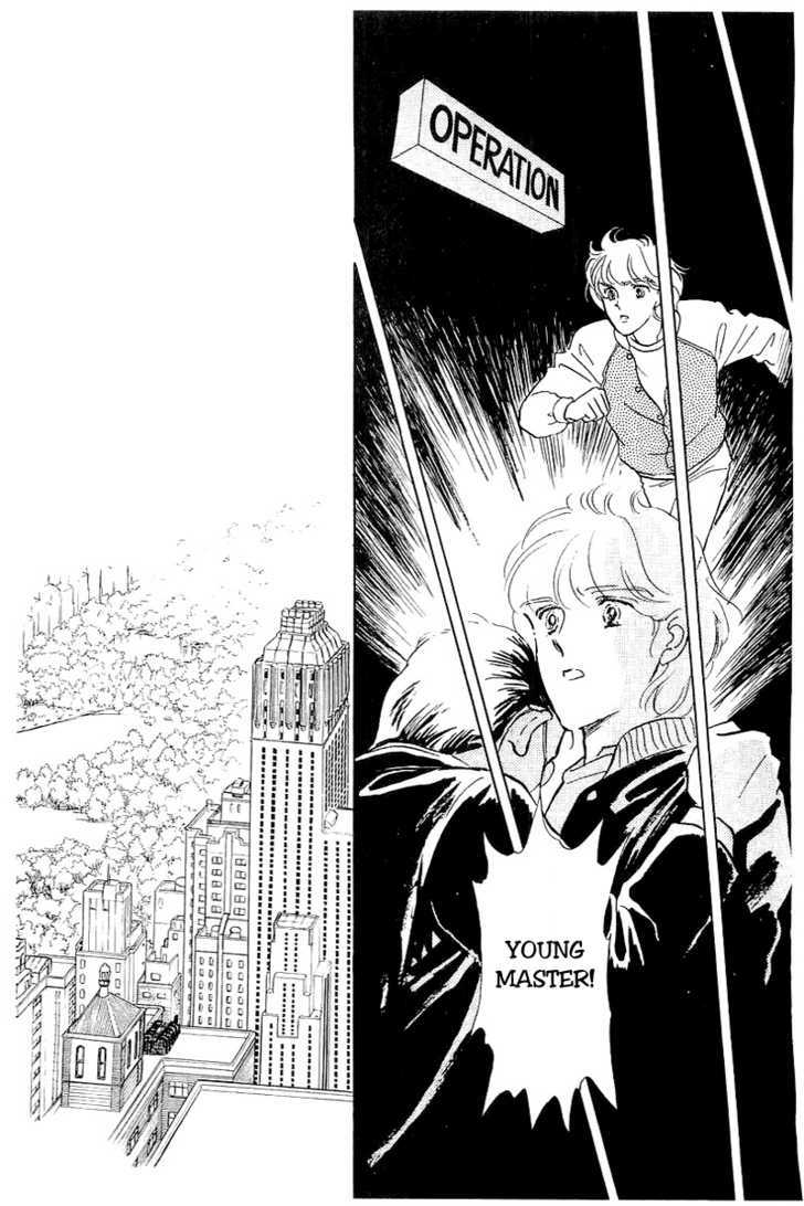 Alien Toori Chapter 2.1 page 36 - Vol.02 Chapter 1 : Felicia