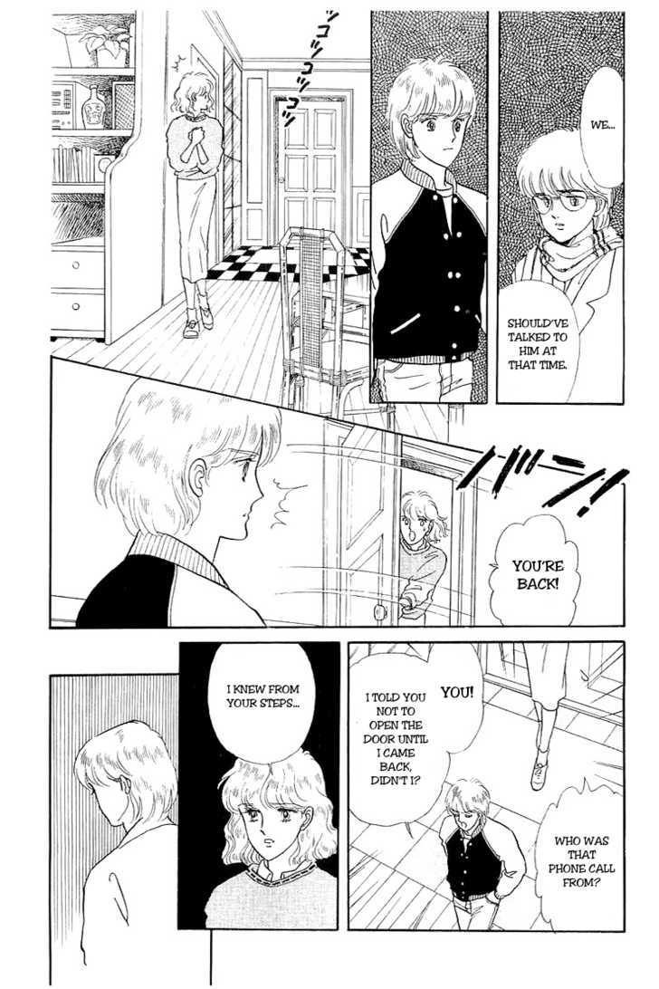 Alien Toori Chapter 2.1 page 38 - Vol.02 Chapter 1 : Felicia