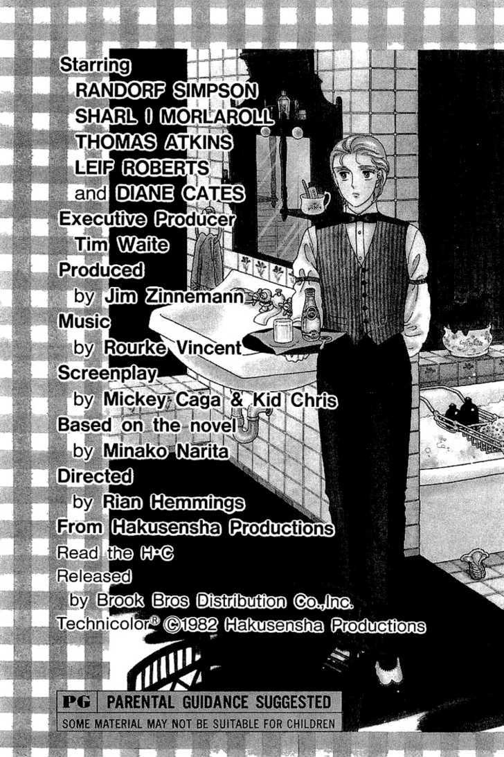 Alien Toori Chapter 2.1 page 4 - Vol.02 Chapter 1 : Felicia