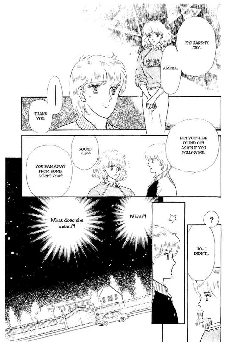 Alien Toori Chapter 2.1 page 42 - Vol.02 Chapter 1 : Felicia
