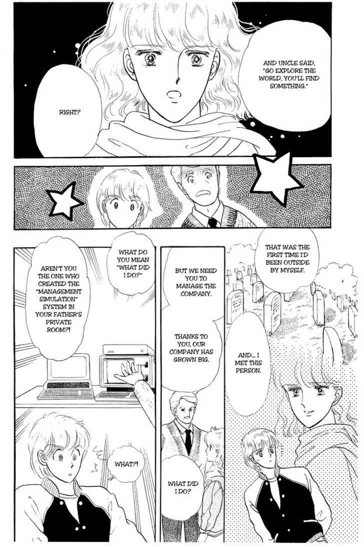 Alien Toori Chapter 2.1 page 45 - Vol.02 Chapter 1 : Felicia