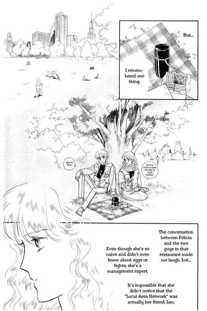 Alien Toori Chapter 2.1 page 48 - Vol.02 Chapter 1 : Felicia