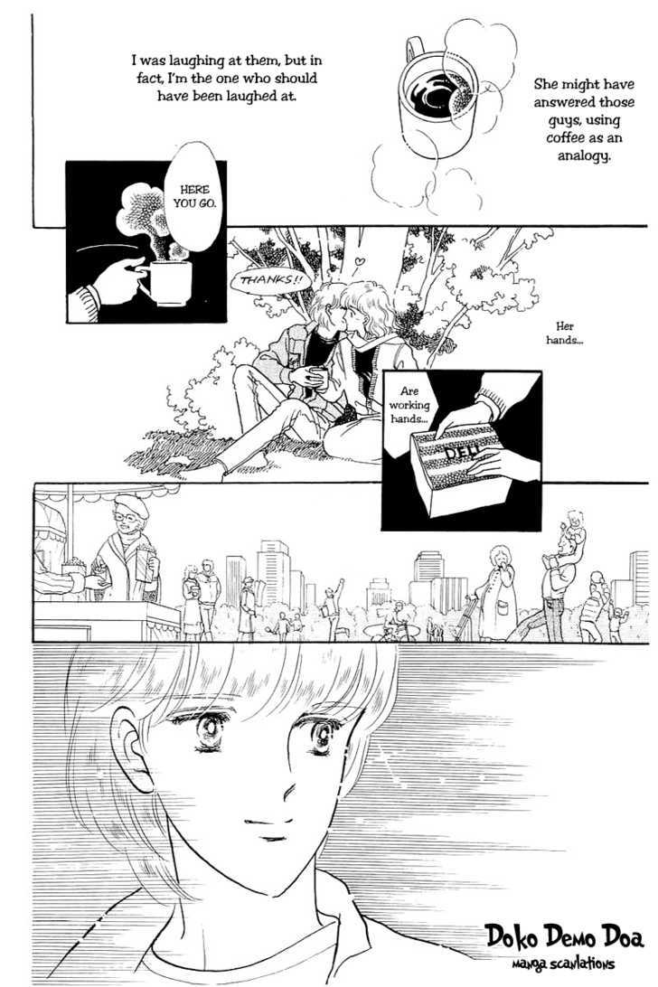Alien Toori Chapter 2.1 page 49 - Vol.02 Chapter 1 : Felicia