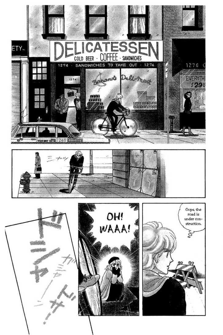Alien Toori Chapter 2.1 page 5 - Vol.02 Chapter 1 : Felicia