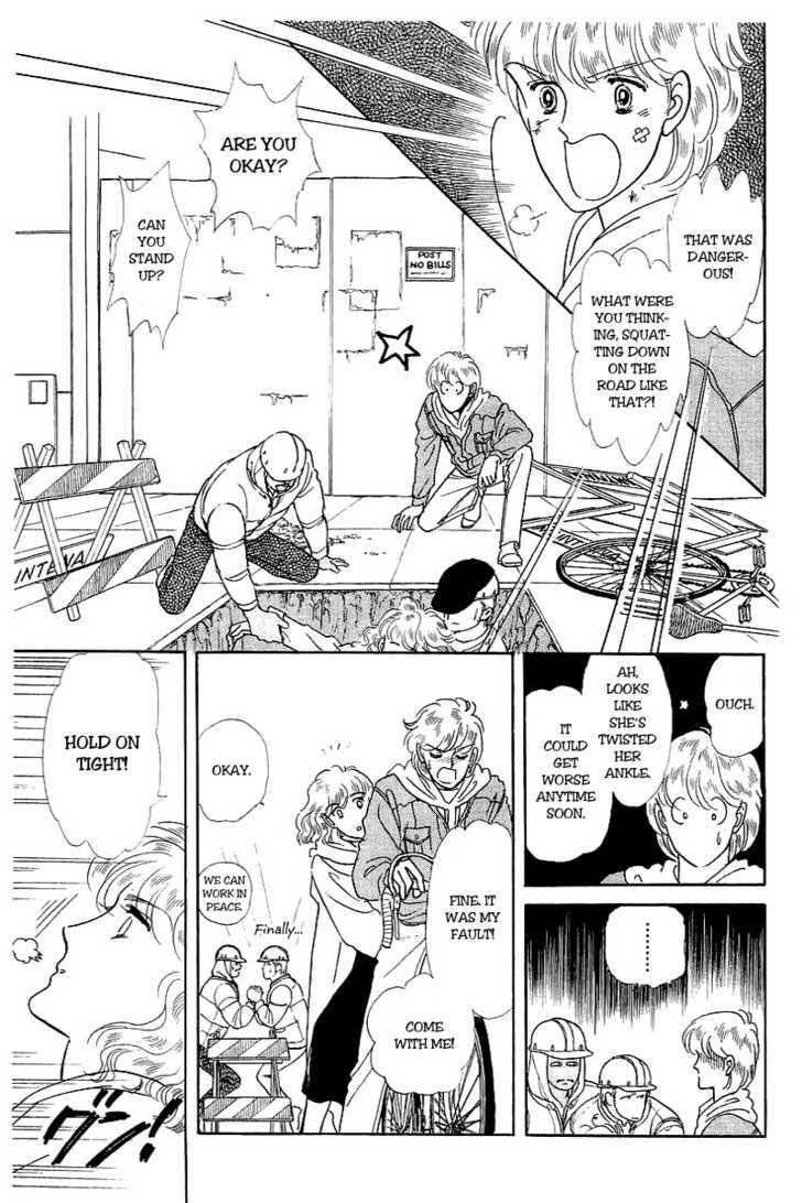 Alien Toori Chapter 2.1 page 6 - Vol.02 Chapter 1 : Felicia