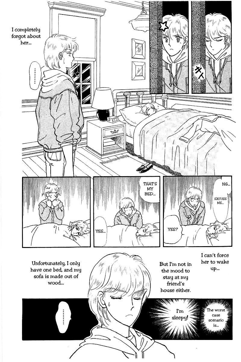 Alien Toori Chapter 8.0 page 12 - Vol.8 Chapter 0 : Felicia [Oneshot]