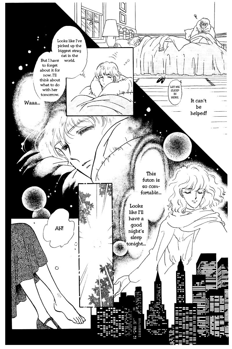 Alien Toori Chapter 8.0 page 13 - Vol.8 Chapter 0 : Felicia [Oneshot]